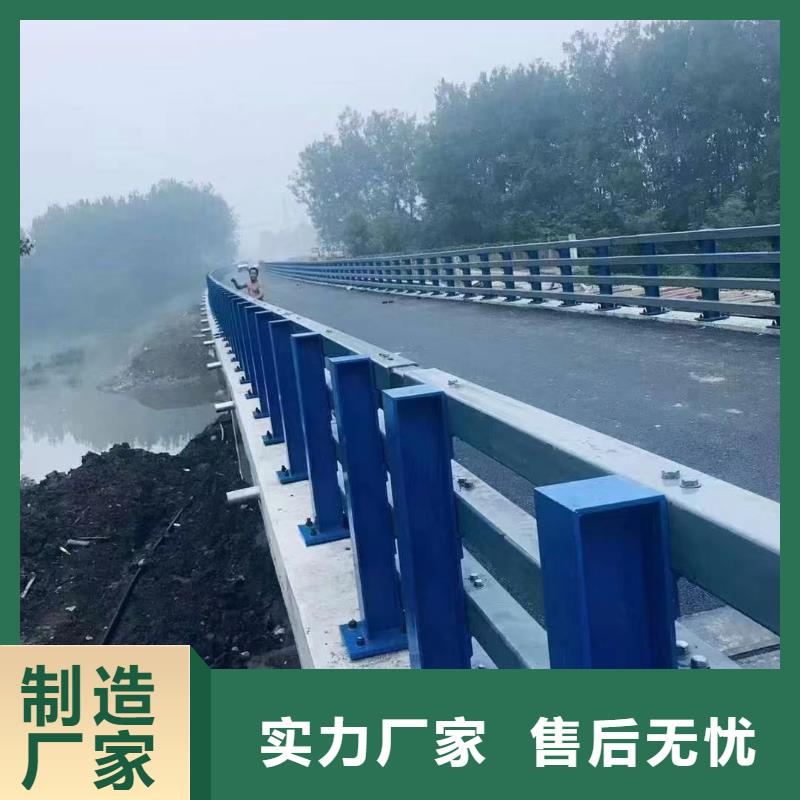 不銹鋼復(fù)合管橋梁護(hù)欄行業(yè)資訊