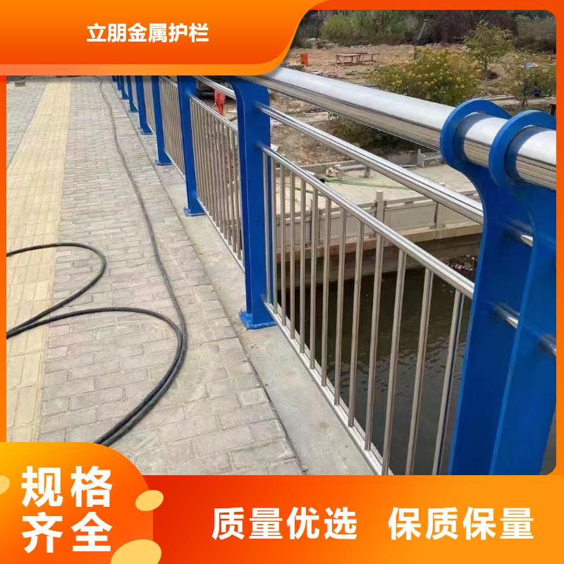 不銹鋼復(fù)合管,q235防撞護欄質(zhì)優(yōu)價廉