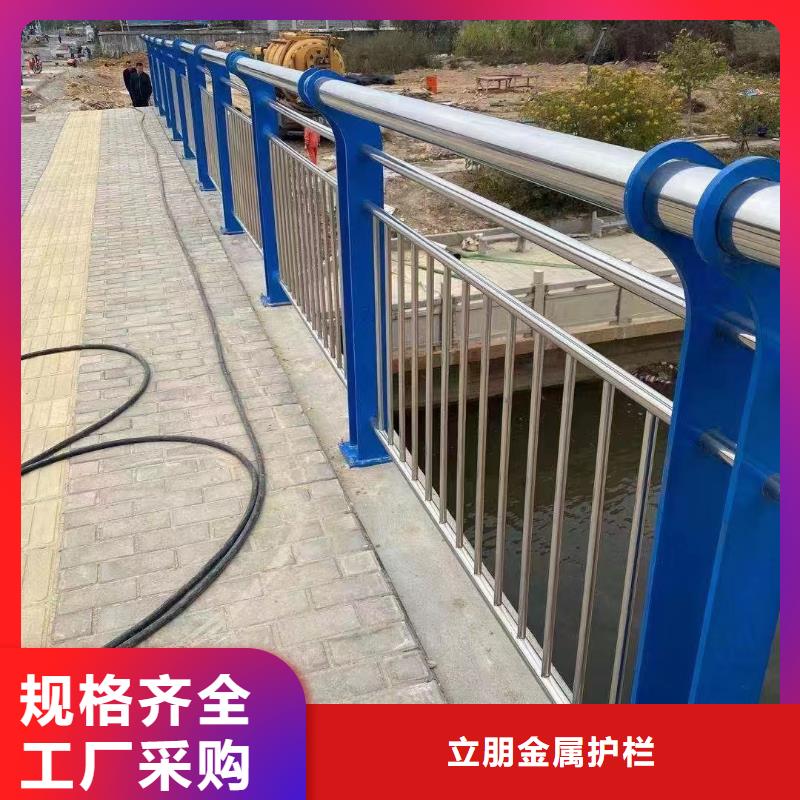 常年供應(yīng)不銹鋼復(fù)合管防撞護(hù)欄-保質(zhì)
