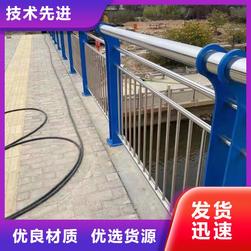 不锈钢复合管设计合理