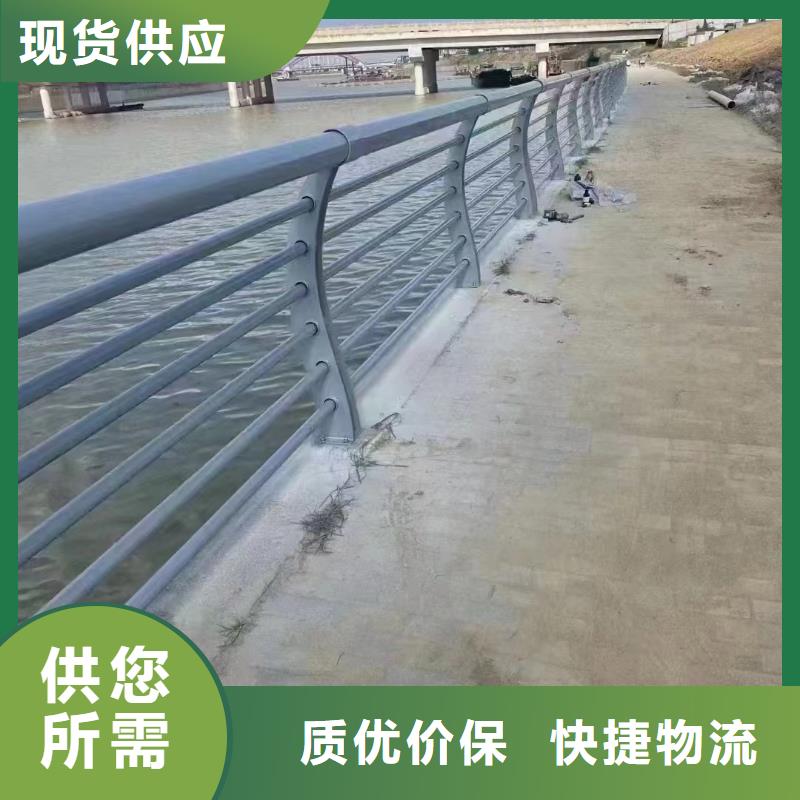 【不锈钢复合管金属梁柱式防撞栏杆满足多种行业需求】