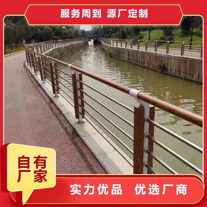 不銹鋼復合管天橋欄桿廠家核心技術(shù)