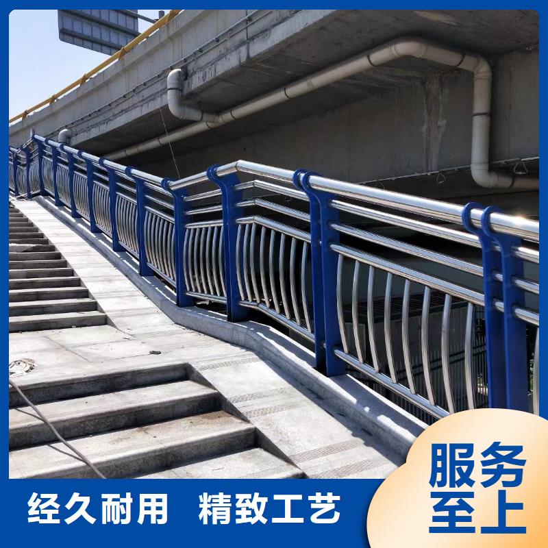 不锈钢复合管_不锈钢复合管桥梁护栏专业生产厂家