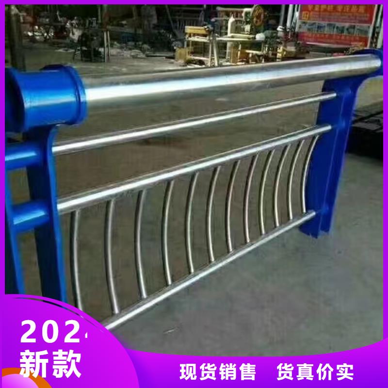 不锈钢复合管防撞护栏应用领域