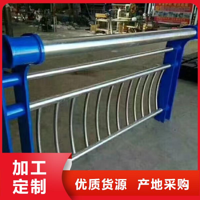 不锈钢复合管设计合理