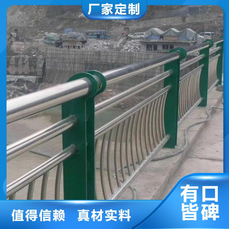 不锈钢复合管不锈钢复合管桥梁护栏真材实料