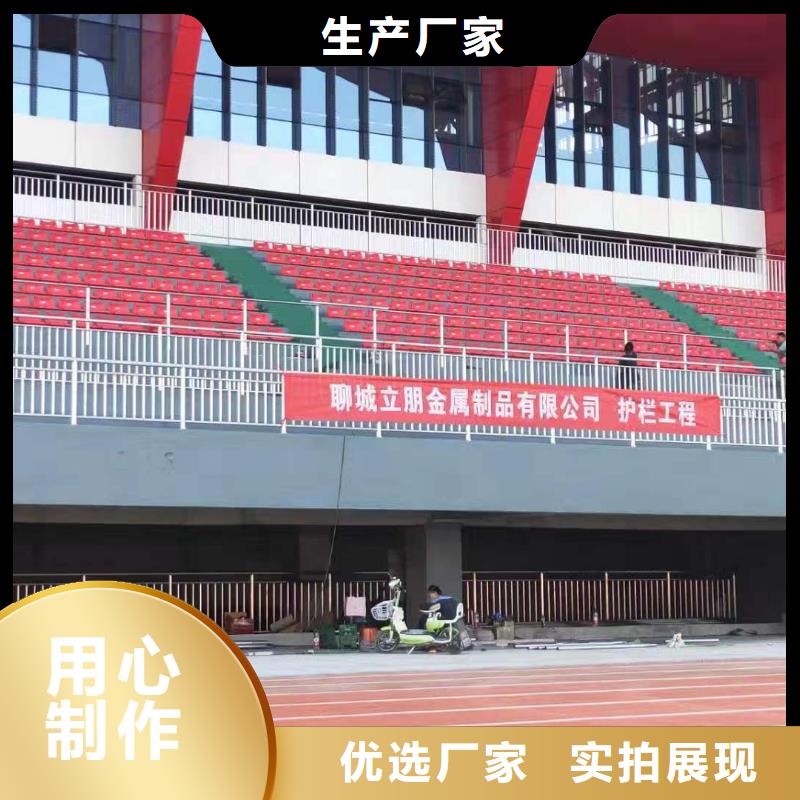 不銹鋼復(fù)合管不銹鋼復(fù)合管護(hù)欄質(zhì)量為本