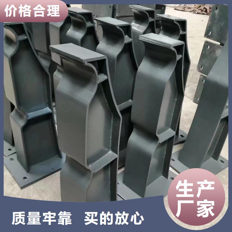 不锈钢复合管不锈钢护栏品质可靠