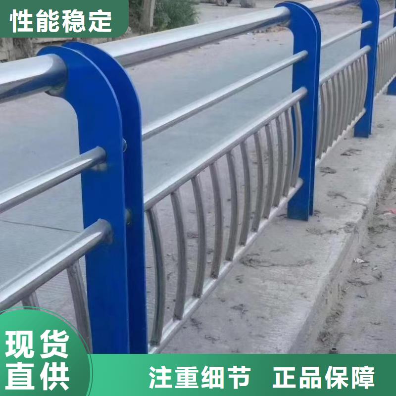 不锈钢复合管设计合理