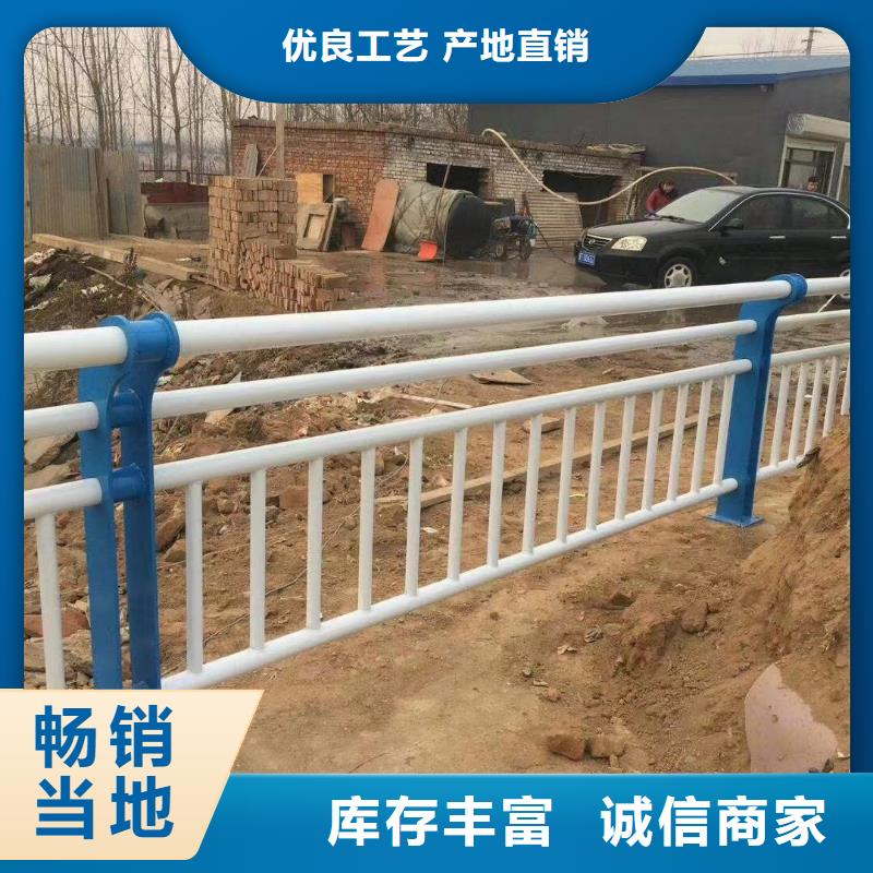 不銹鋼復(fù)合管不銹鋼護欄批發(fā)價格