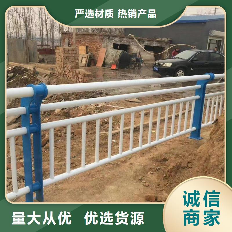 不銹鋼復(fù)合管復(fù)合管防撞欄桿價格產(chǎn)品實拍