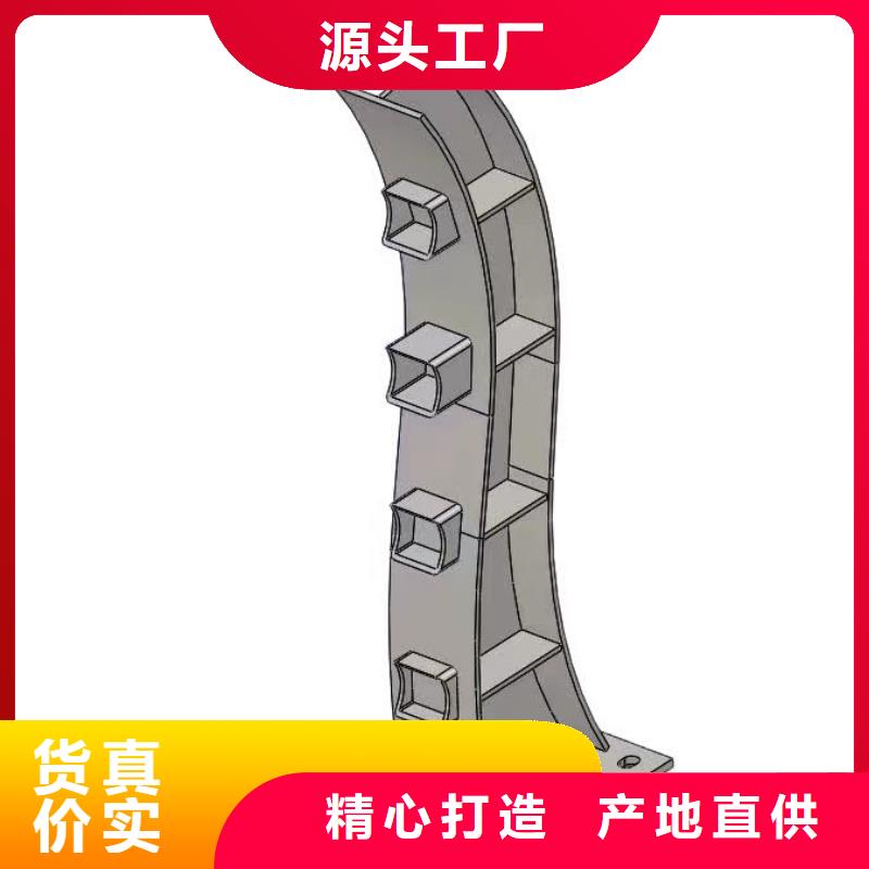 性價比高的不銹鋼復(fù)合管防撞護(hù)欄基地