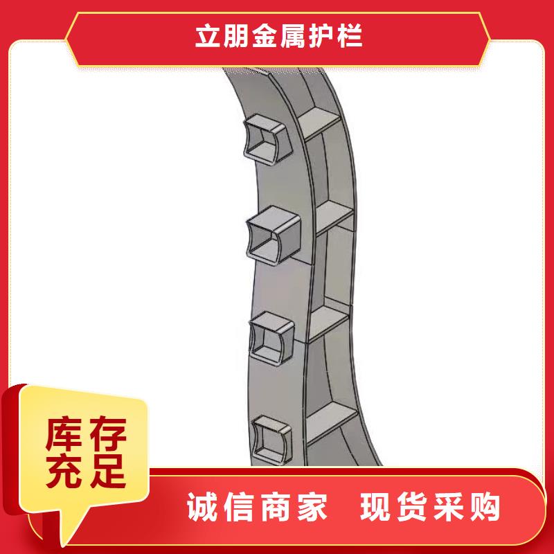 不銹鋼復(fù)合管_不銹鋼復(fù)合管橋梁護(hù)欄專(zhuān)業(yè)生產(chǎn)廠(chǎng)家