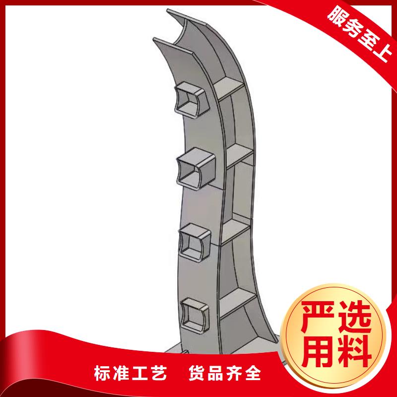 不銹鋼復(fù)合管復(fù)合管防撞欄桿價格產(chǎn)品實拍