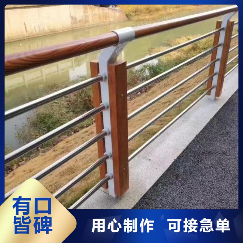 不锈钢复合管235碳钢栏杆设计合理