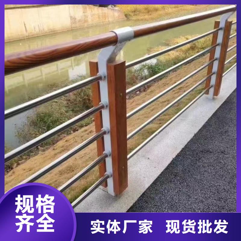 不銹鋼復(fù)合管復(fù)合管防撞欄桿價格產(chǎn)品實拍