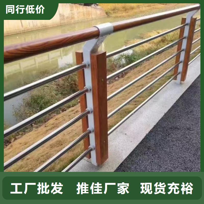 優(yōu)選:不銹鋼復(fù)合管護(hù)欄生產(chǎn)廠家