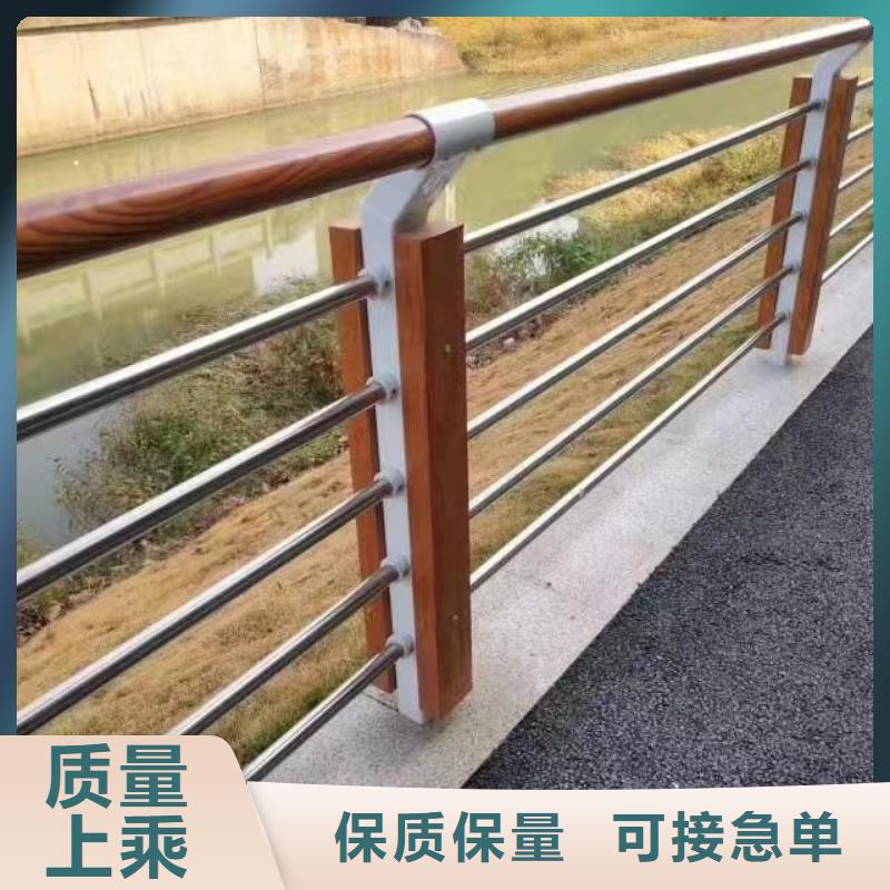 不銹鋼復(fù)合管方管防撞護(hù)欄廠家用心制造