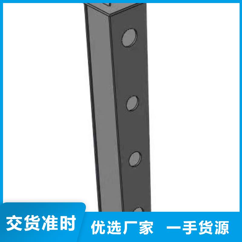不锈钢复合管q345防撞钢护栏款式新颖
