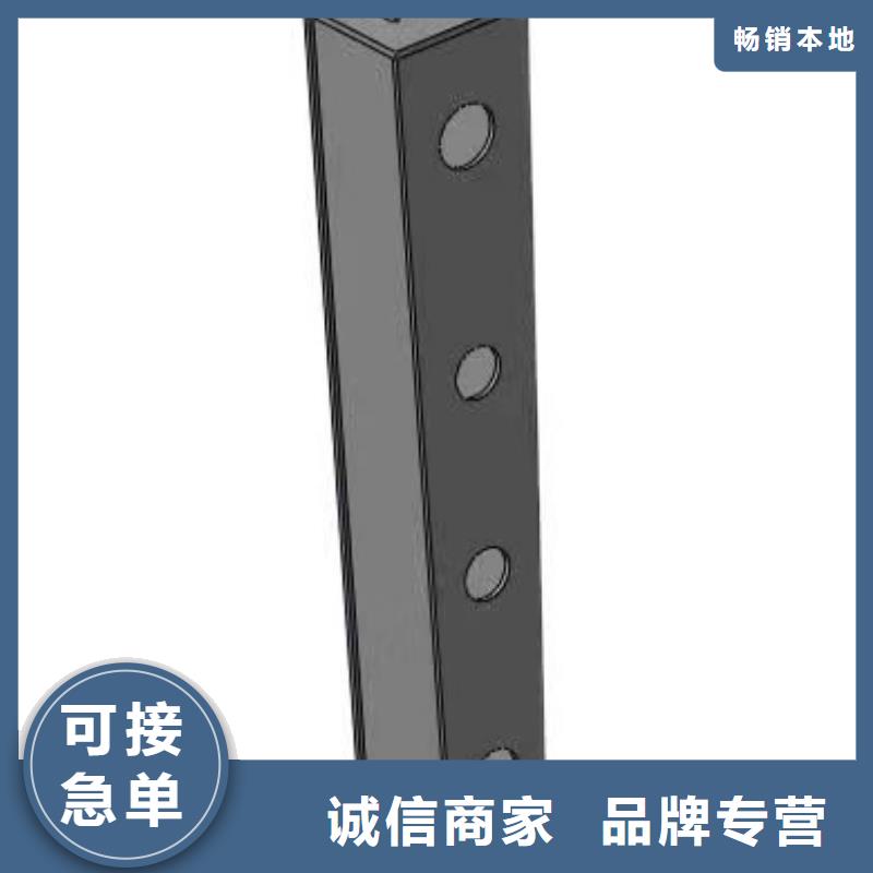 不銹鋼復(fù)合管q235防撞護(hù)欄廠家精致工藝