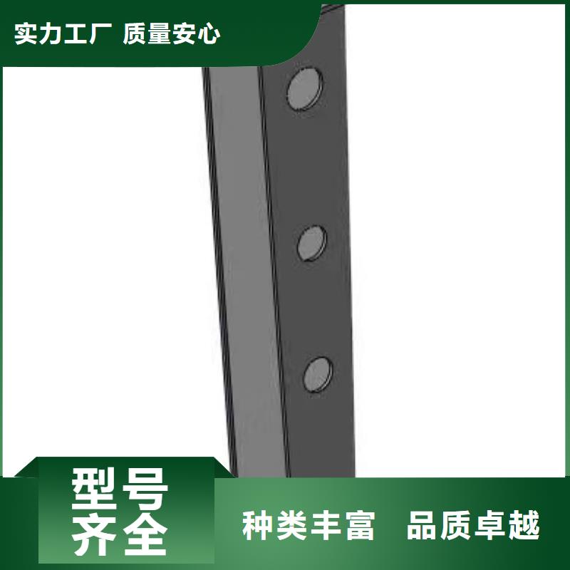 不銹鋼復合管復合管防撞欄桿價格產品實拍