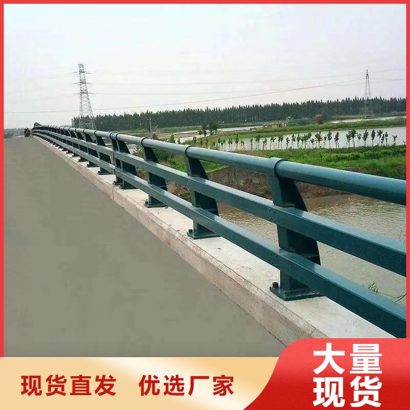不銹鋼復合管復合管防撞欄桿價格產品實拍