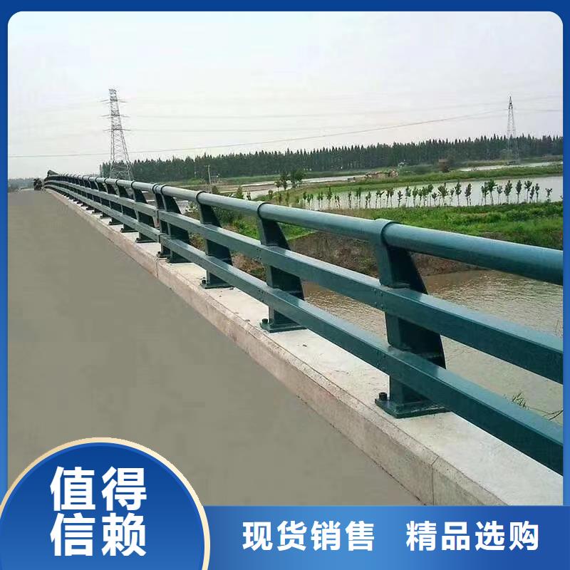 不銹鋼復(fù)合管復(fù)合管防撞欄桿價格產(chǎn)品實拍