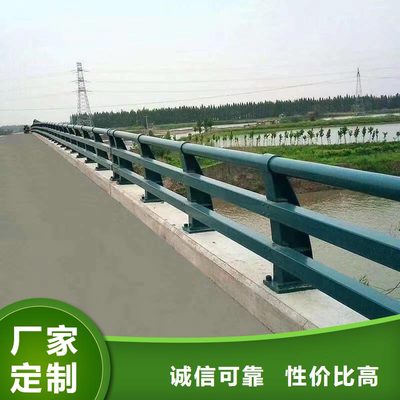 不銹鋼復合管市政道路防護欄發(fā)貨迅速