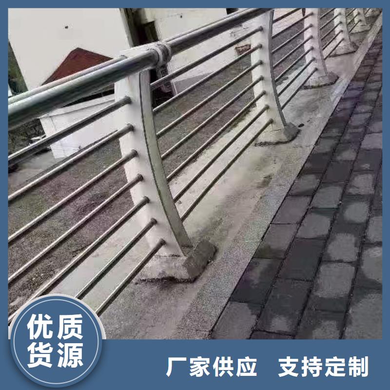 不銹鋼復合管市政道路防護欄發(fā)貨迅速