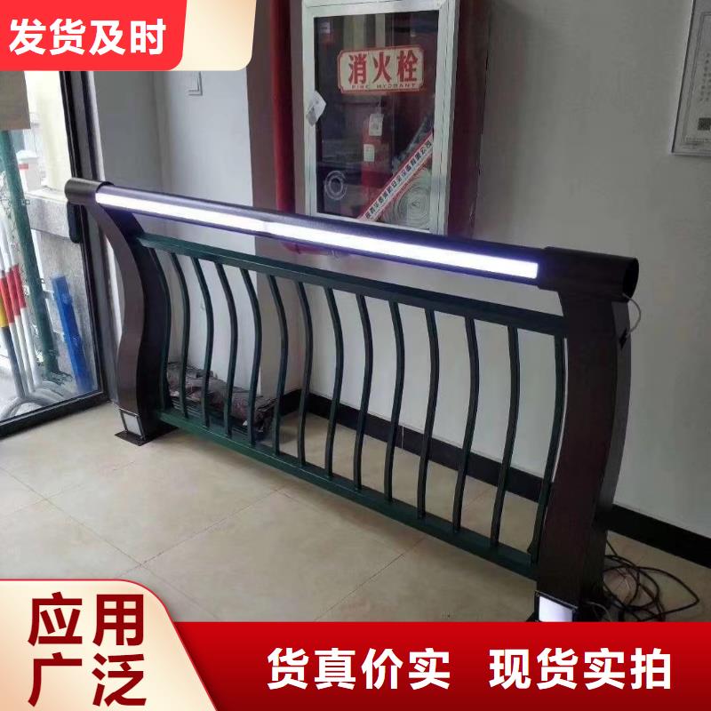 不銹鋼復(fù)合管q345防撞鋼護(hù)欄廠家精心選材