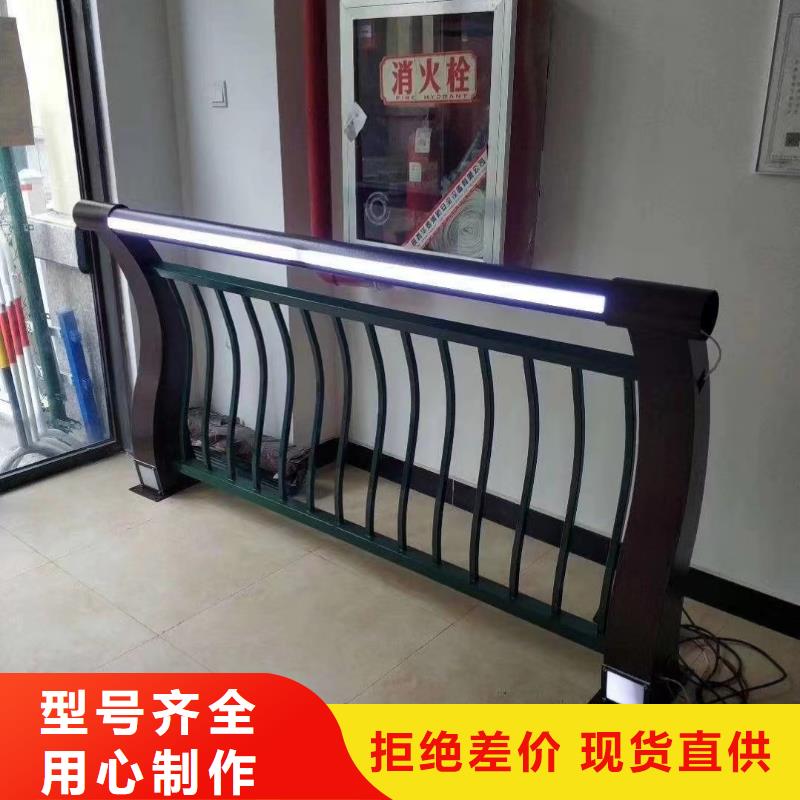 不銹鋼復(fù)合管復(fù)合管防撞欄桿價格產(chǎn)品實拍