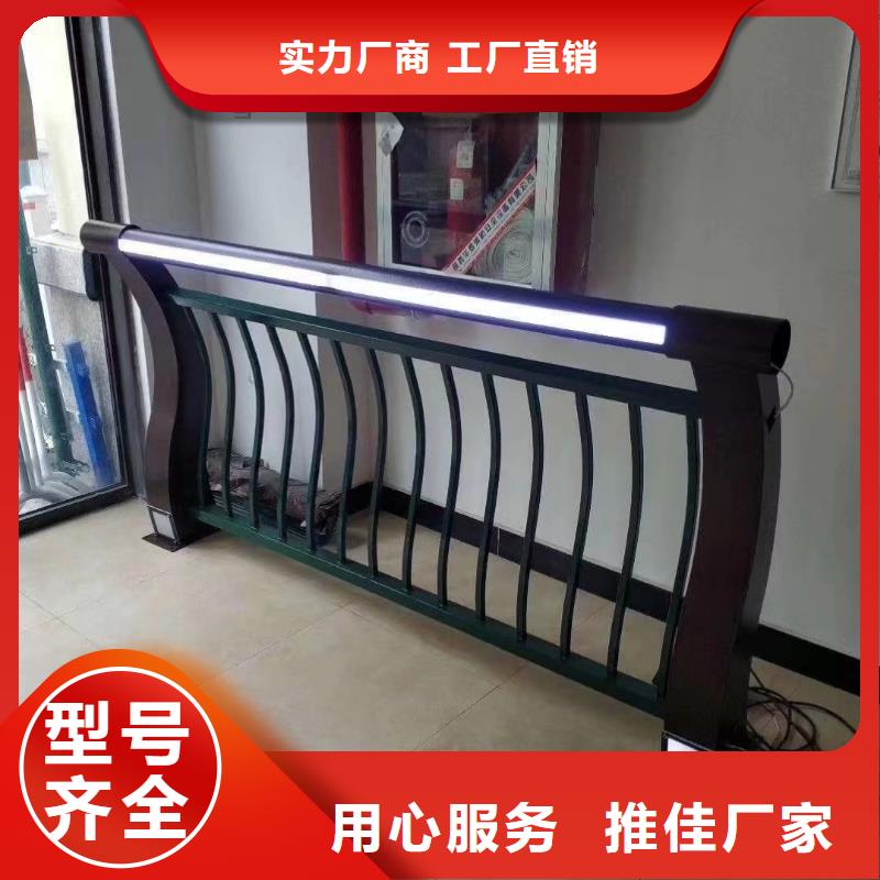不銹鋼復合管市政道路防護欄發(fā)貨迅速