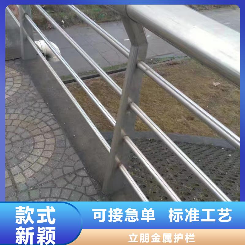 不銹鋼復(fù)合管不銹鋼護欄批發(fā)價格