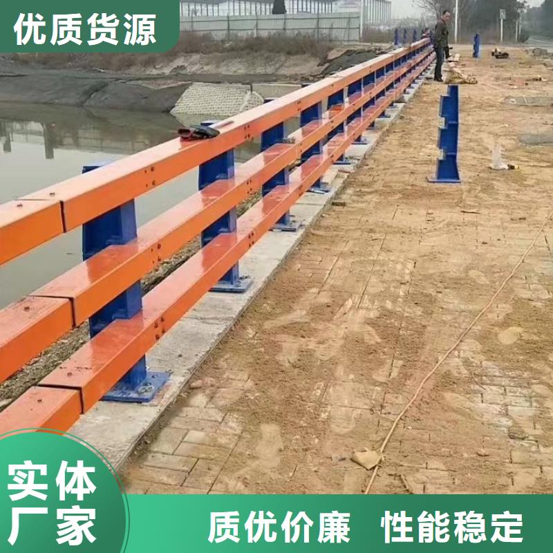 不銹鋼復合管市政道路防護欄發(fā)貨迅速