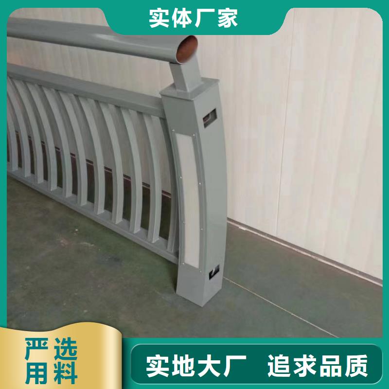 不銹鋼復合管市政道路防護欄發(fā)貨迅速