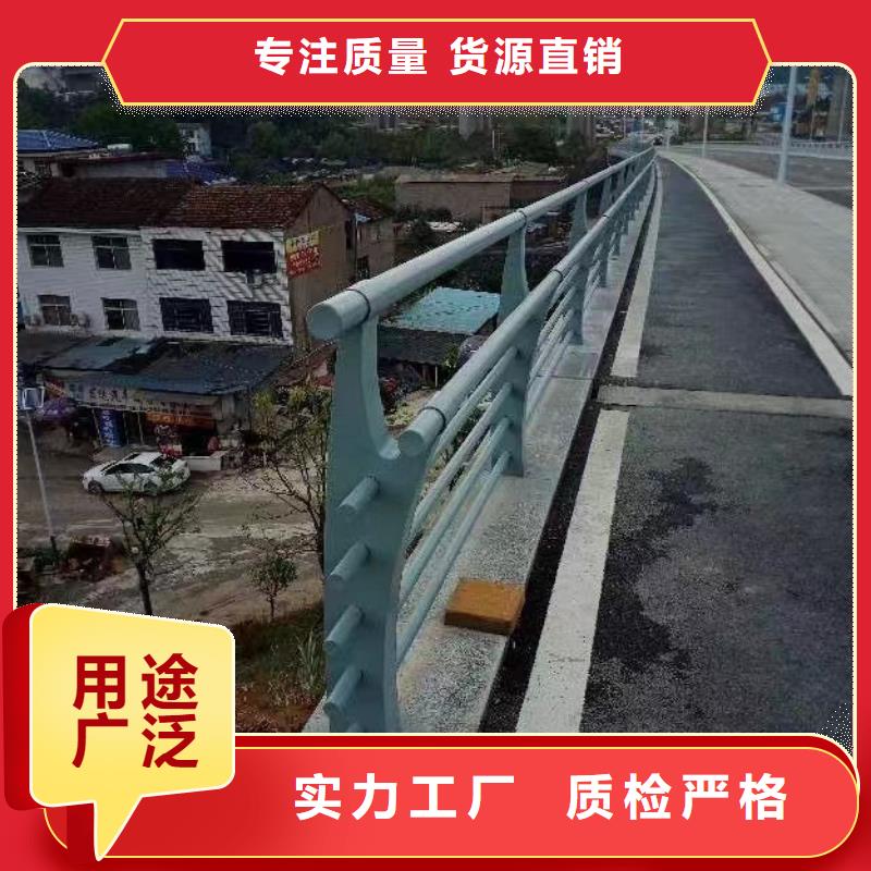 不銹鋼復(fù)合管復(fù)合管防撞欄桿價格產(chǎn)品實拍