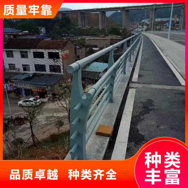 不銹鋼復合管復合管防撞欄桿價格產品實拍