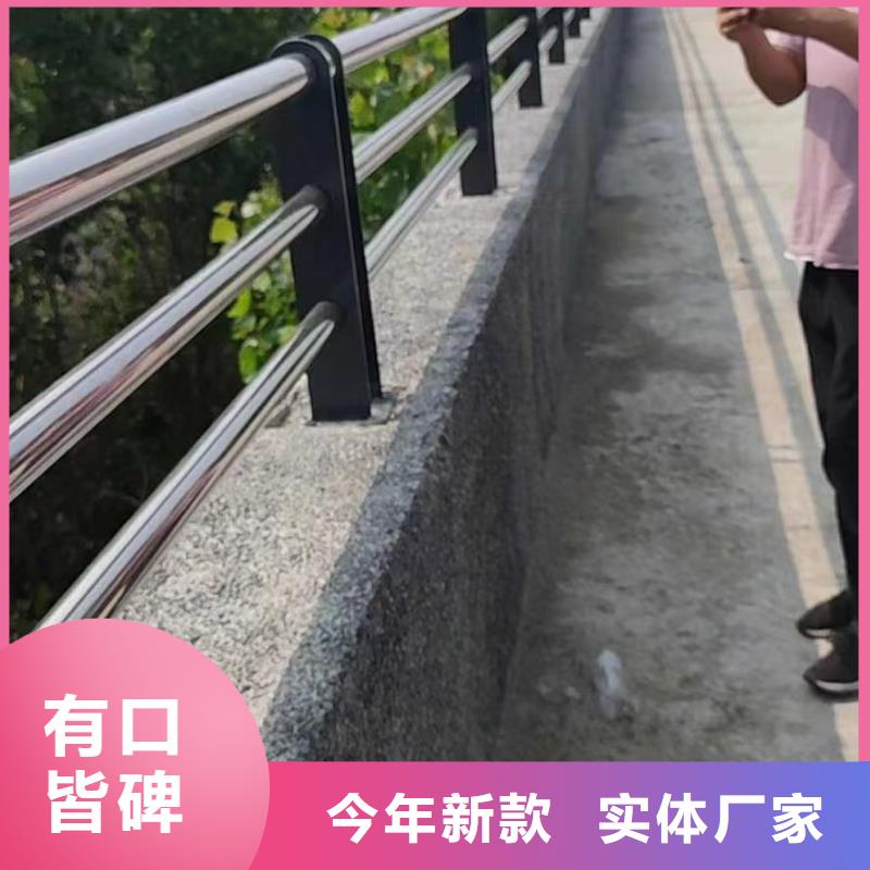 不銹鋼復合管市政道路防護欄發(fā)貨迅速