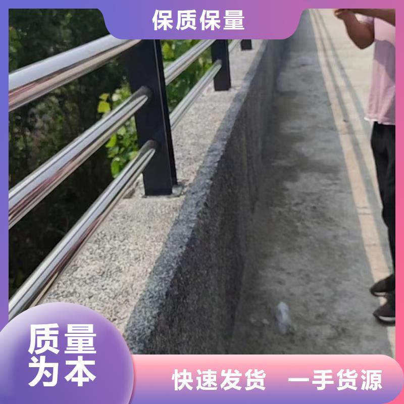 不銹鋼復(fù)合管復(fù)合管防撞欄桿價格產(chǎn)品實拍
