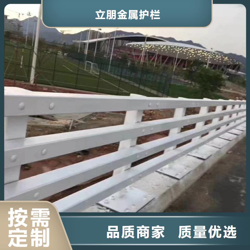 不銹鋼復(fù)合管復(fù)合管防撞欄桿價格產(chǎn)品實拍