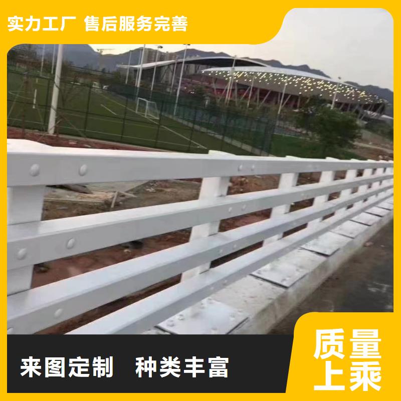 不銹鋼復合管復合管防撞欄桿價格產品實拍