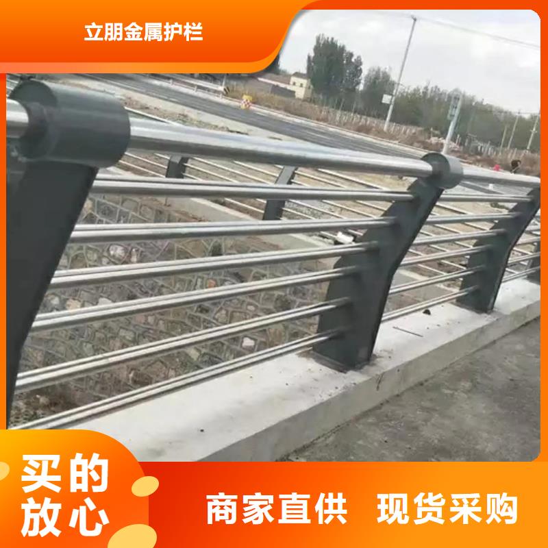 防撞護(hù)欄橋梁防撞欄桿價(jià)格好貨直銷