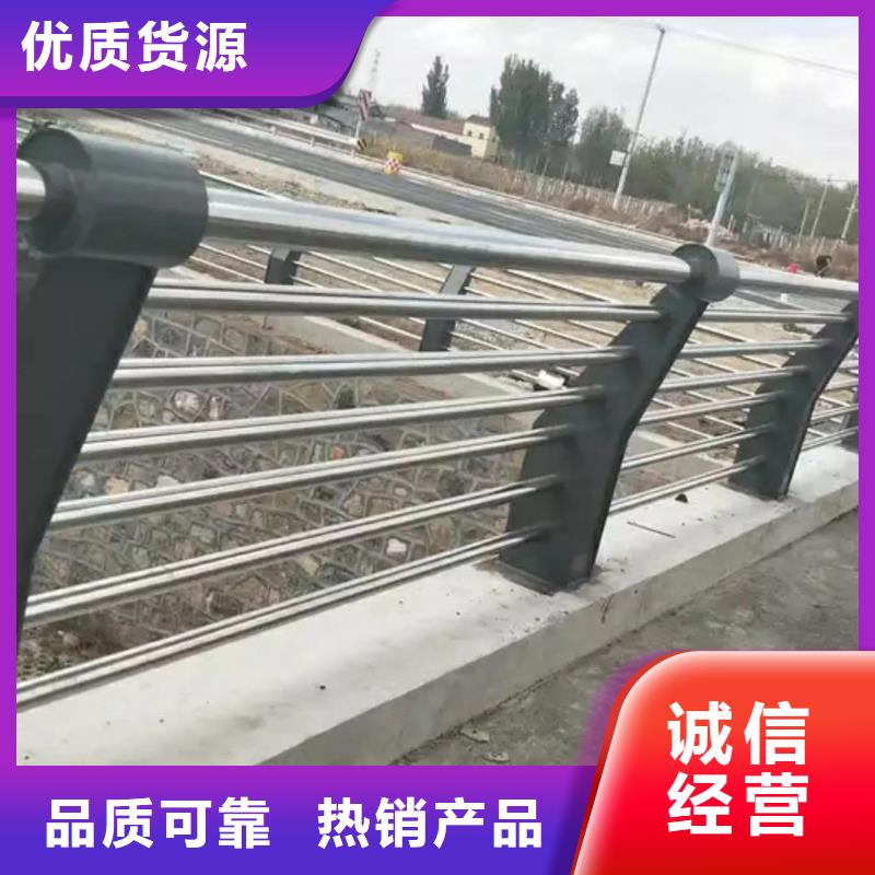 服務周到的燈光防撞護欄廠家