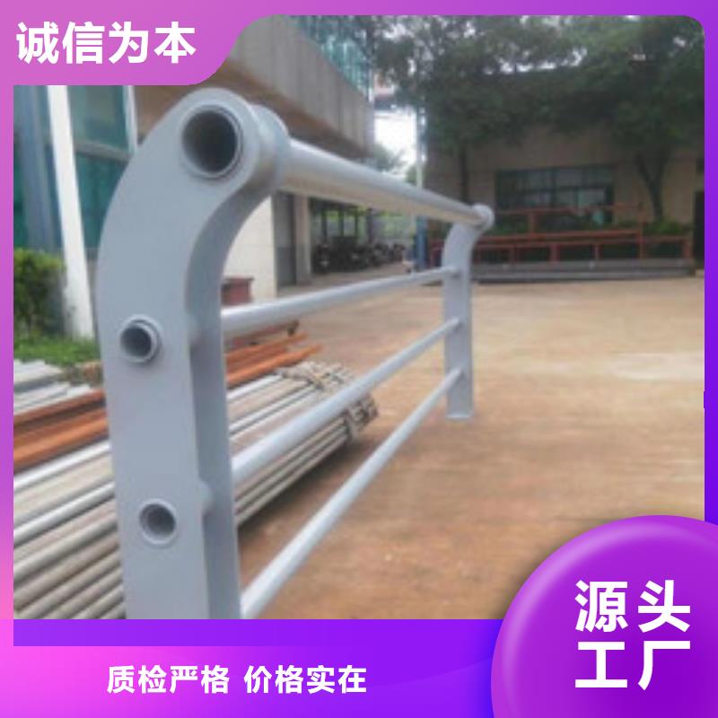 碳鋼防撞護(hù)欄信譽(yù)好廠家