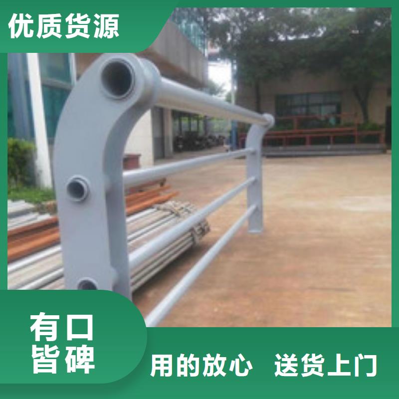 防撞护栏防撞护栏立柱厂家当地厂家值得信赖