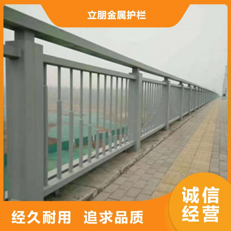 铝合金防撞护栏产品案例