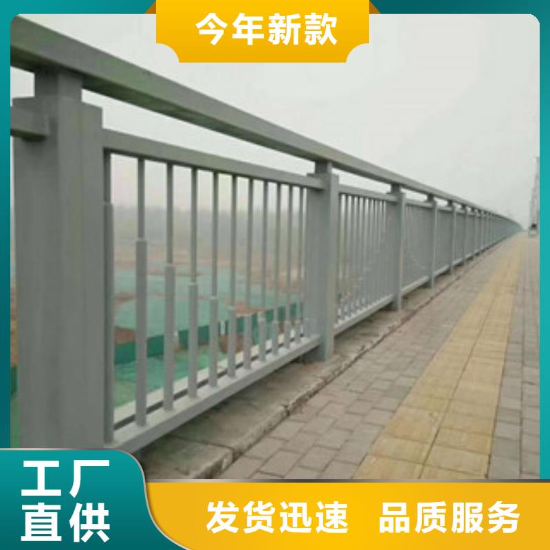 道路防撞護(hù)欄公司發(fā)貨快