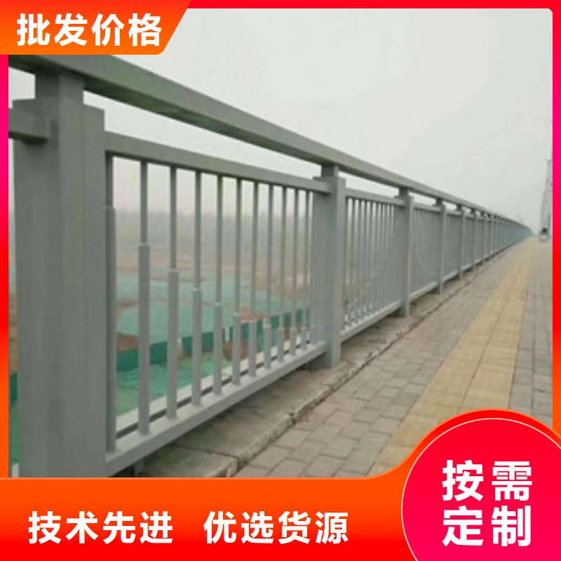 防撞護欄城市景觀防護欄生產廠家