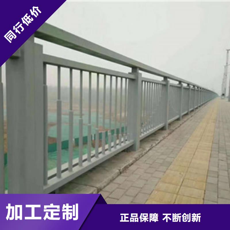 防撞護(hù)欄源頭直供