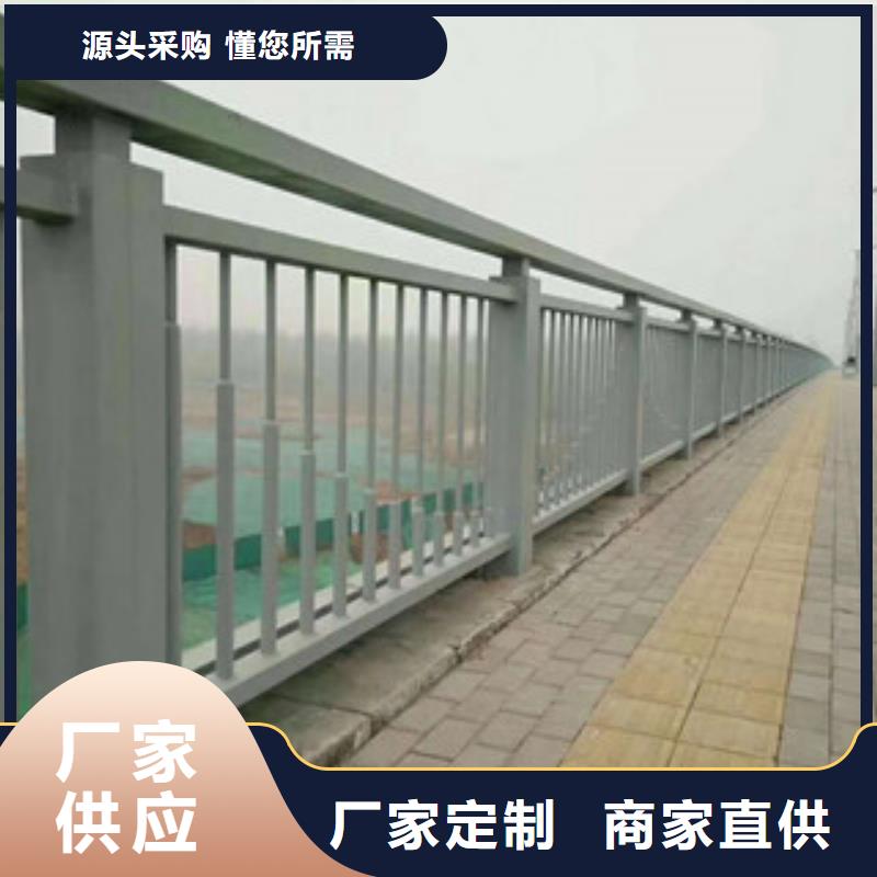 防撞護(hù)欄源頭直供